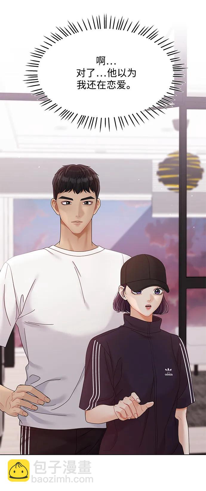 第91话40