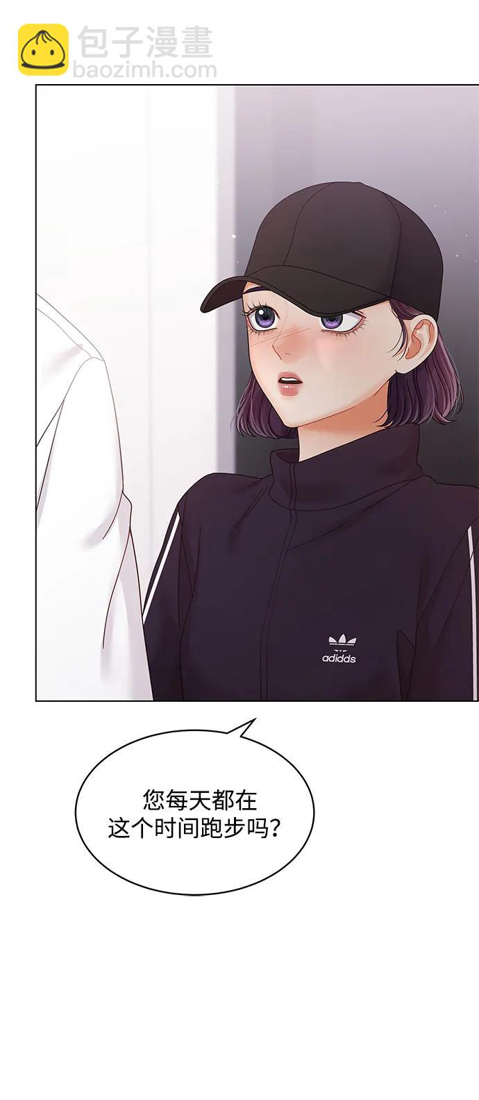 第91话42