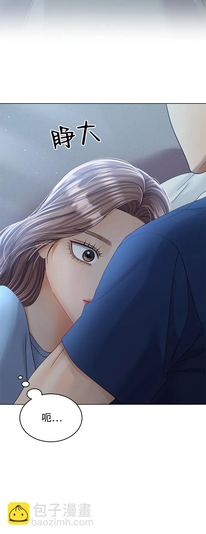 第91话46