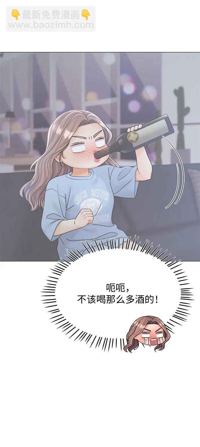 第91话48