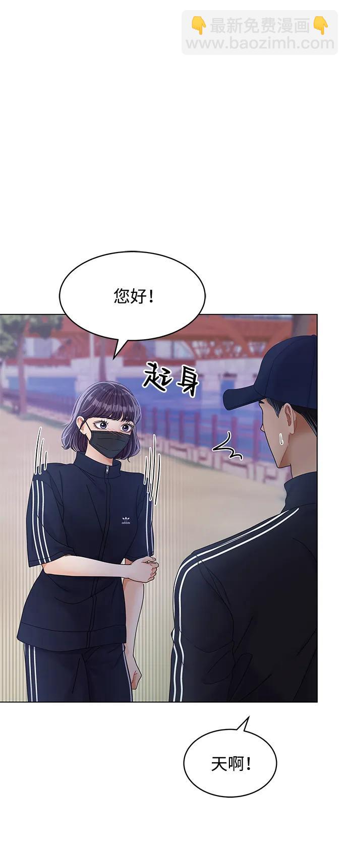 第91话5