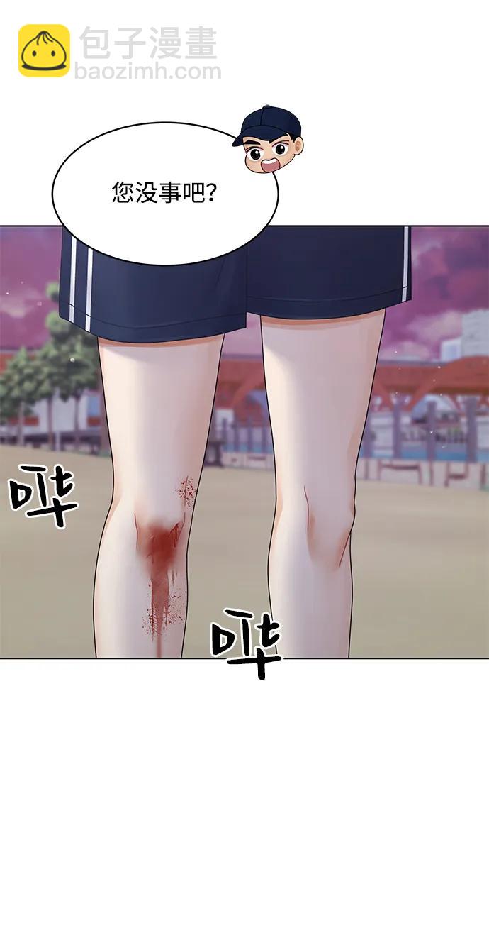第91话6