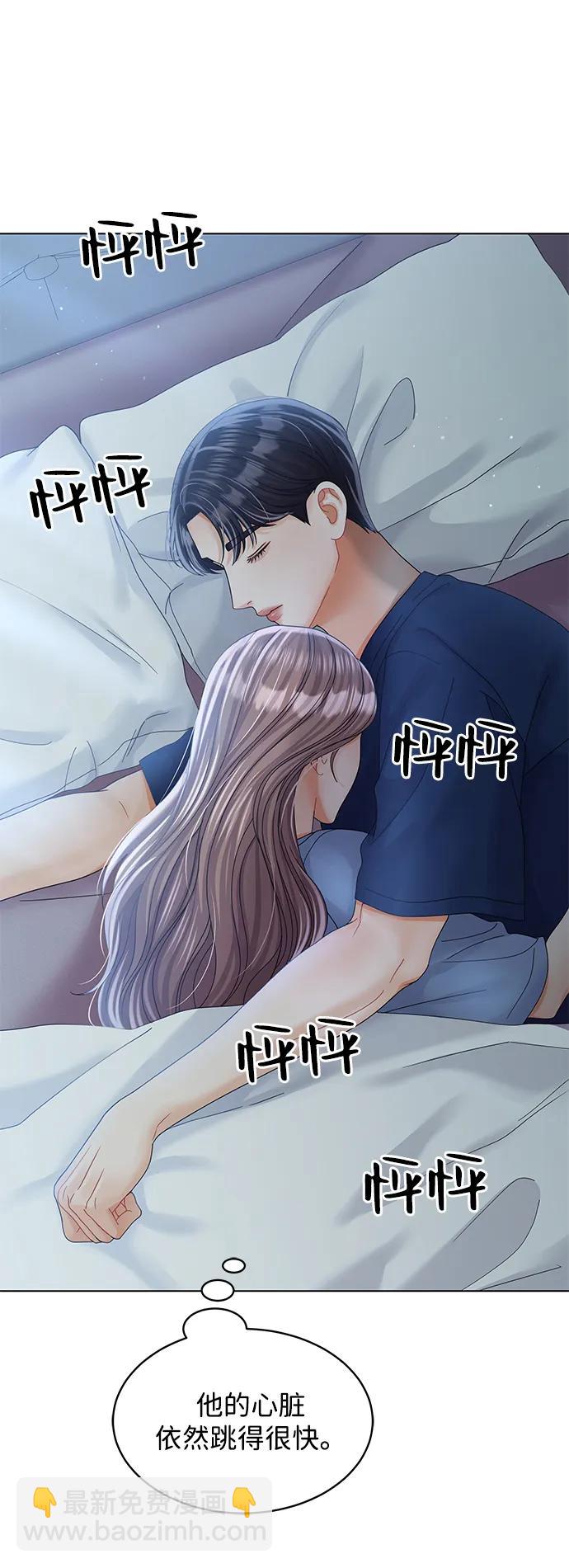 第91话61