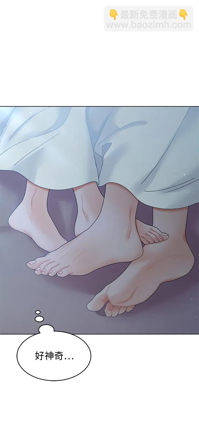 第91话62