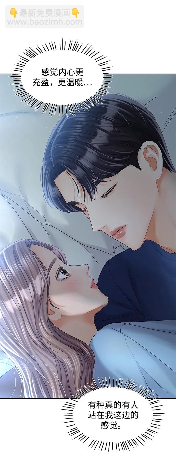 第91话64