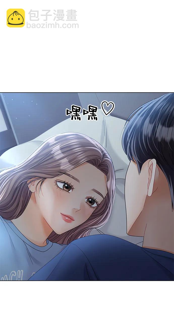 第91话67