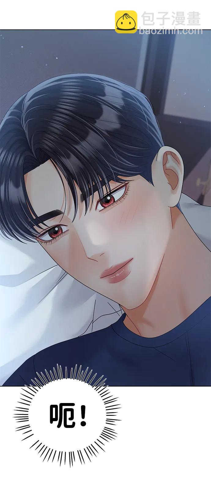 第91话69