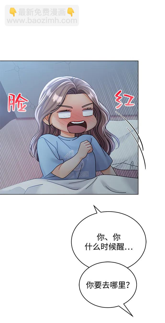 第91话70