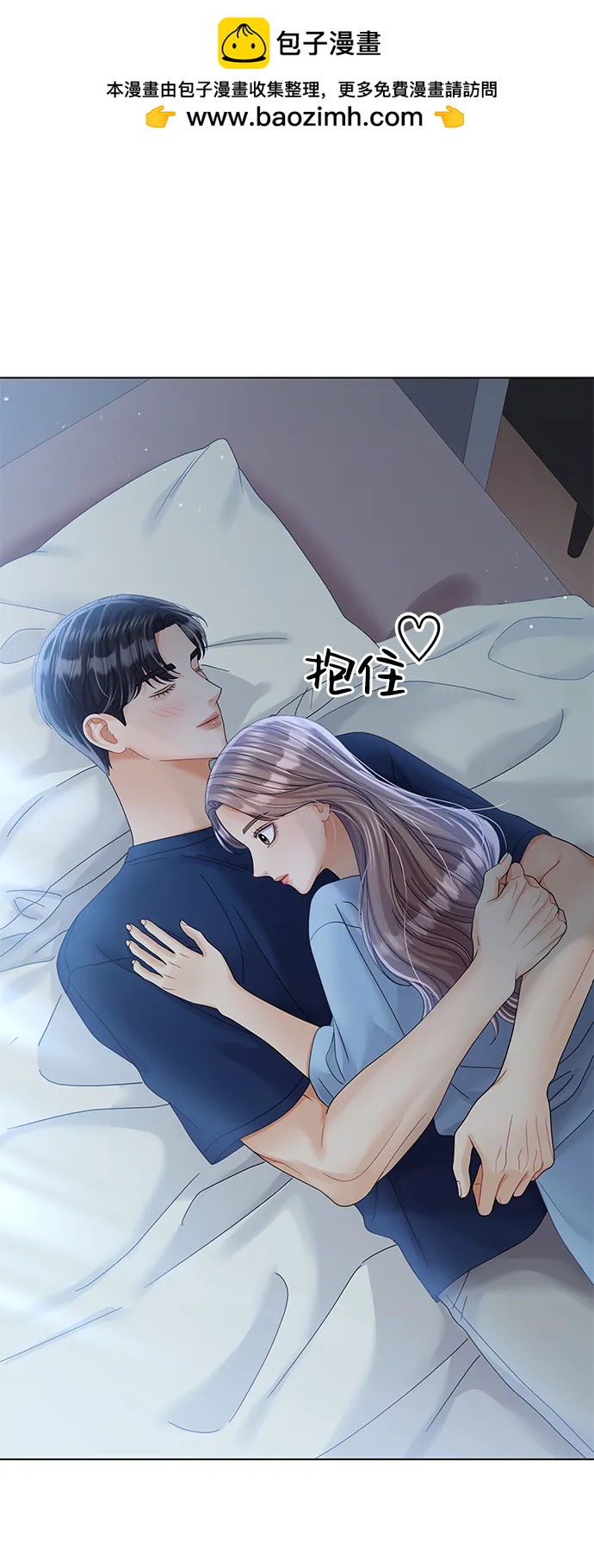 第91话73