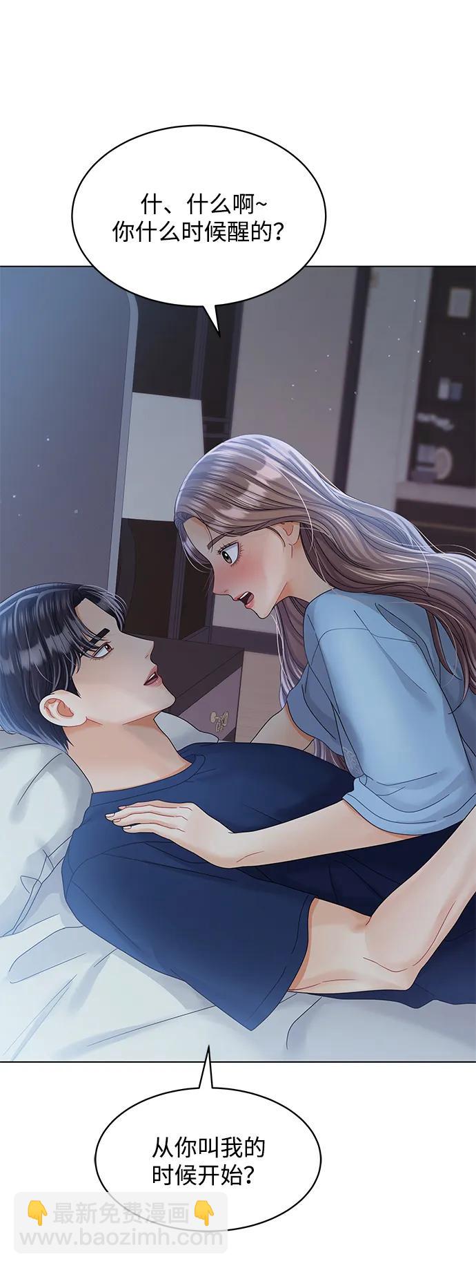 第91话74