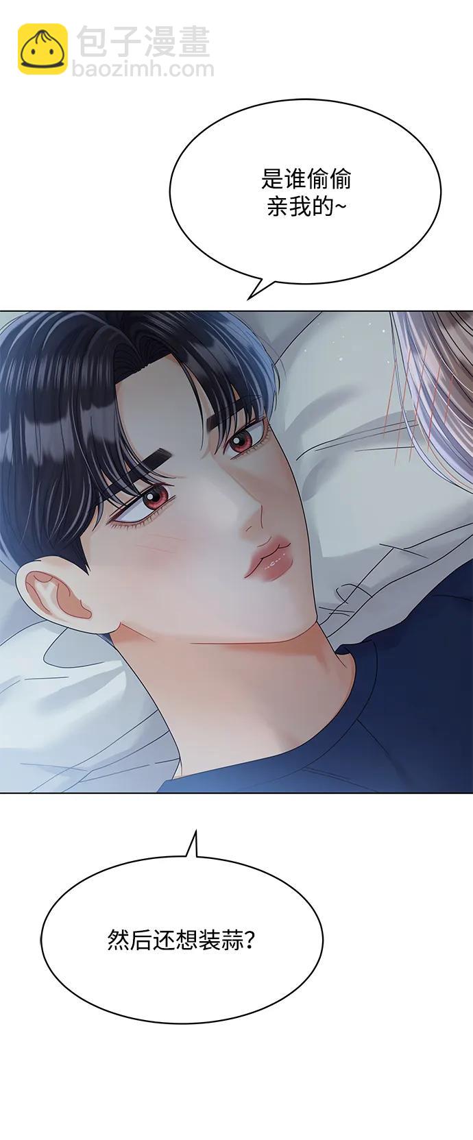 第91话76
