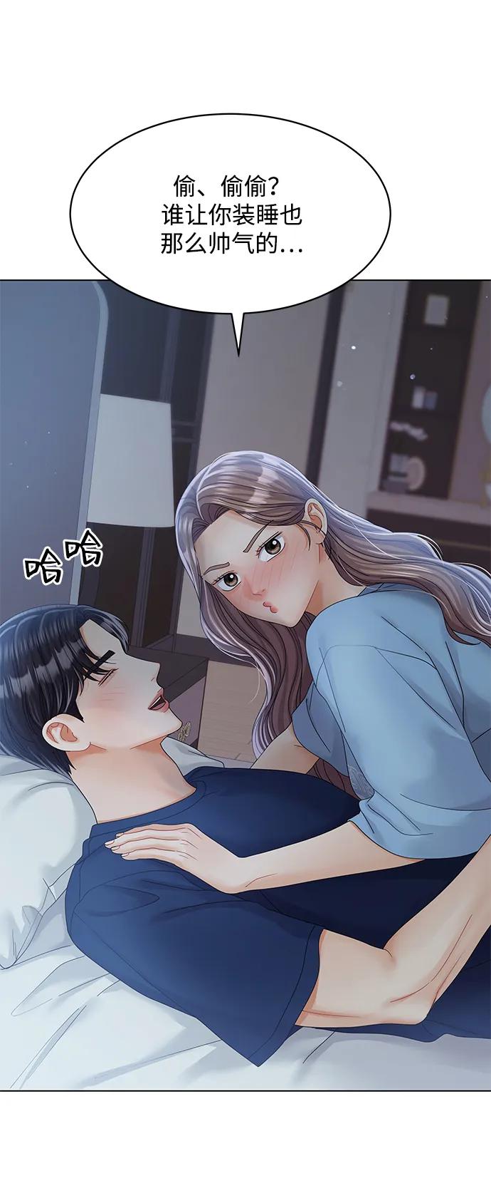 第91话77