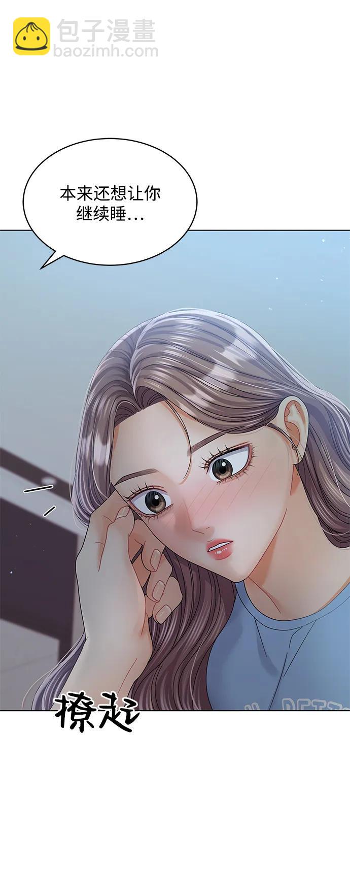 第91话78