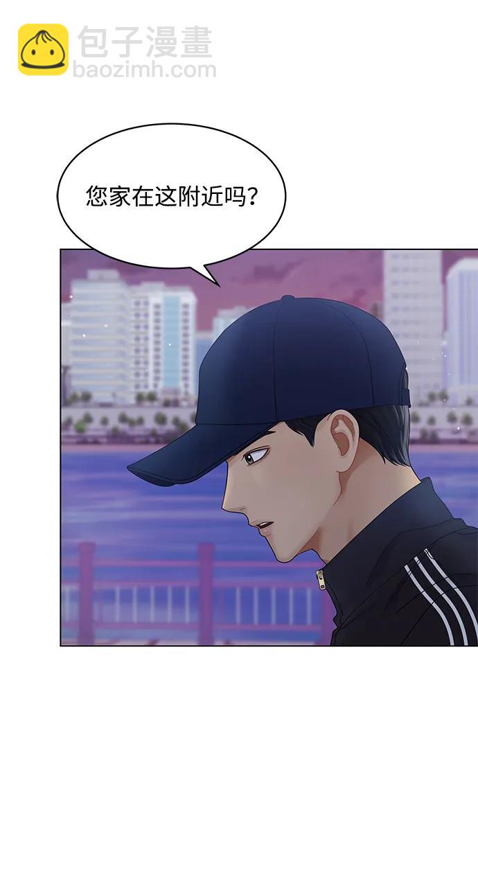 第91话8