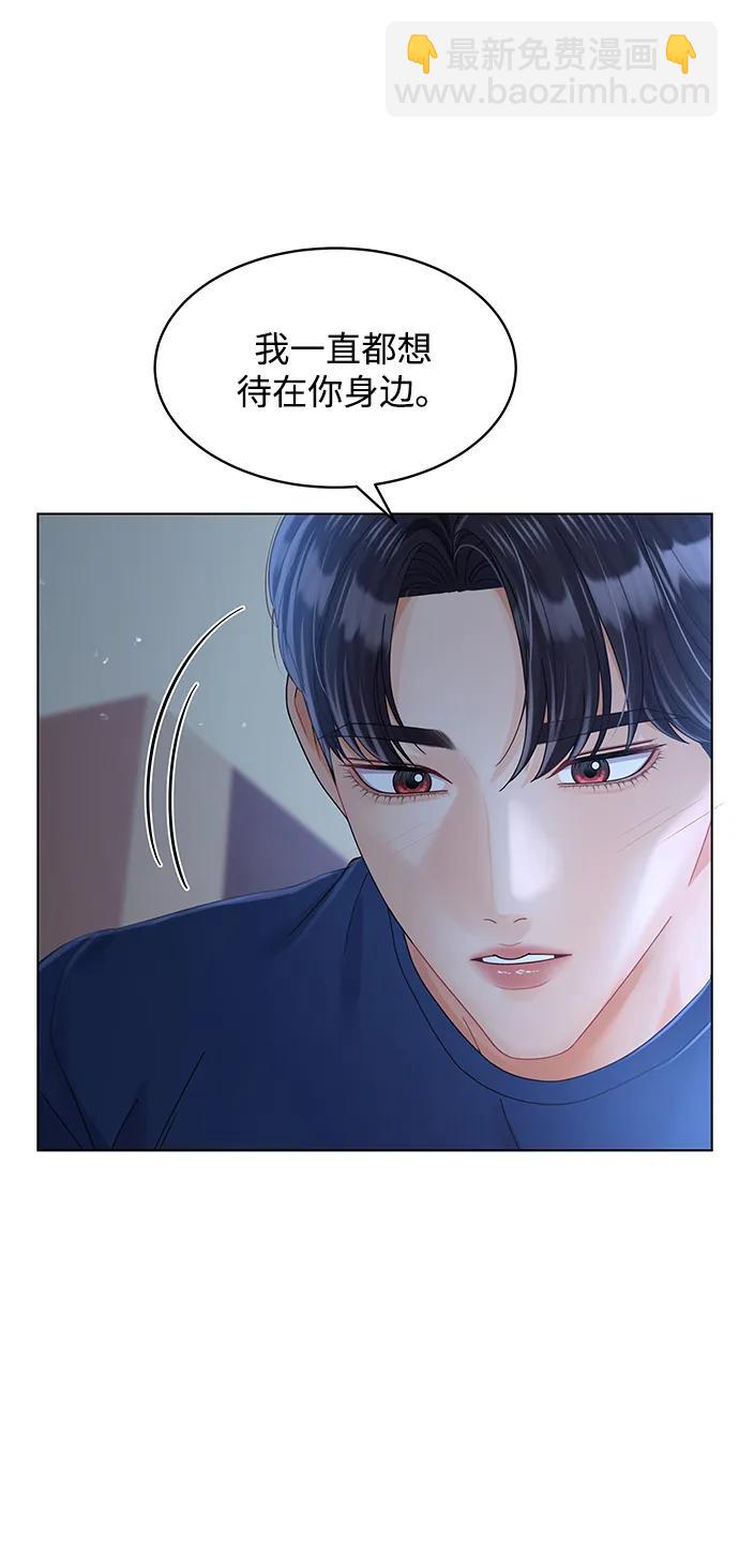 第92话10