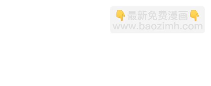 第92话20