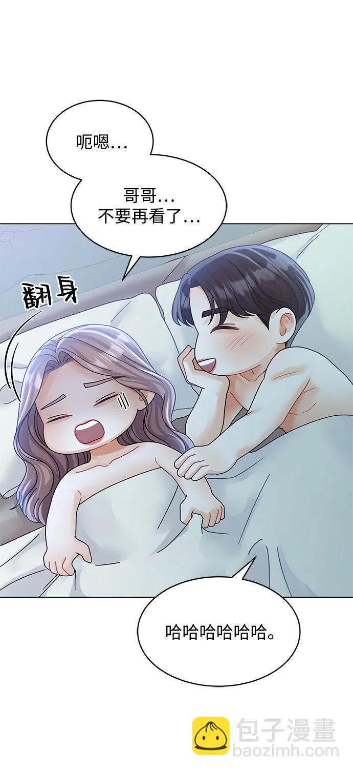 第92话27