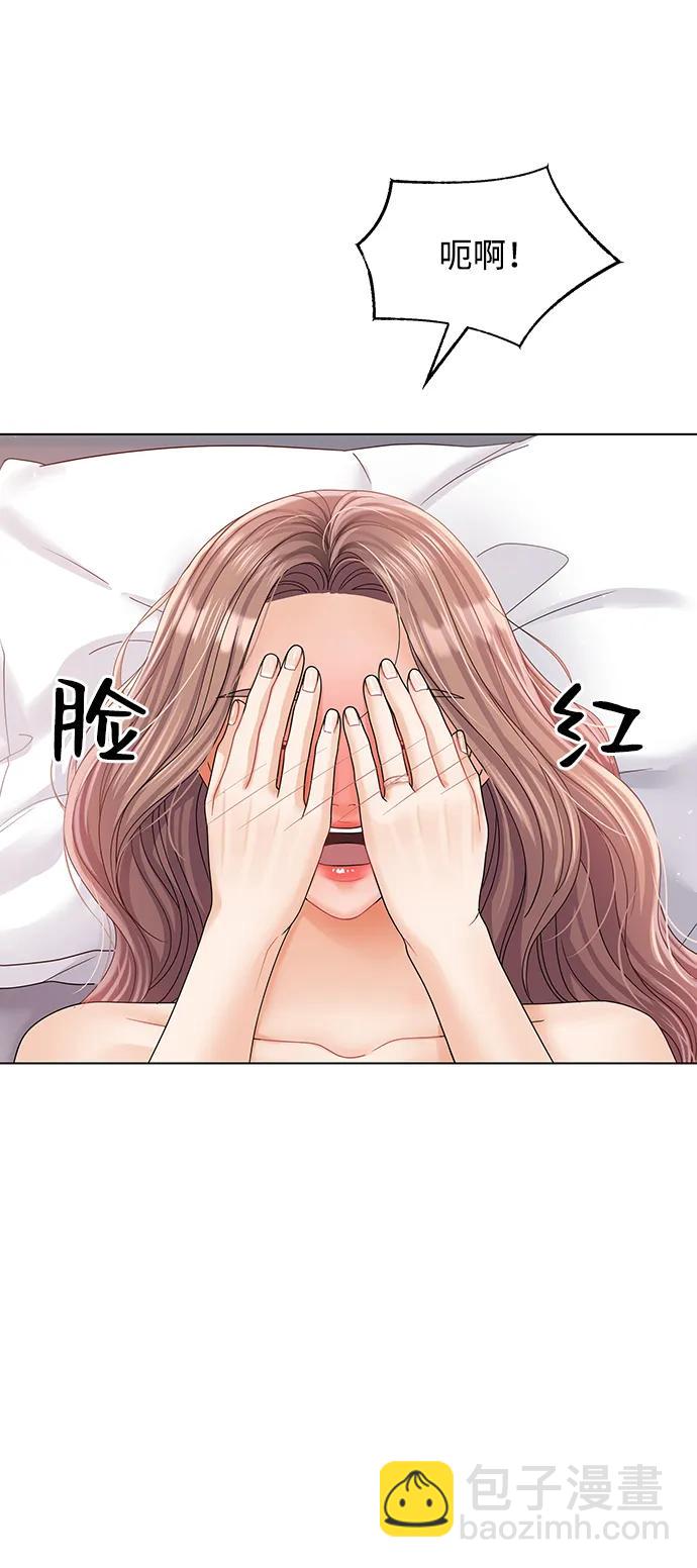 第92话39