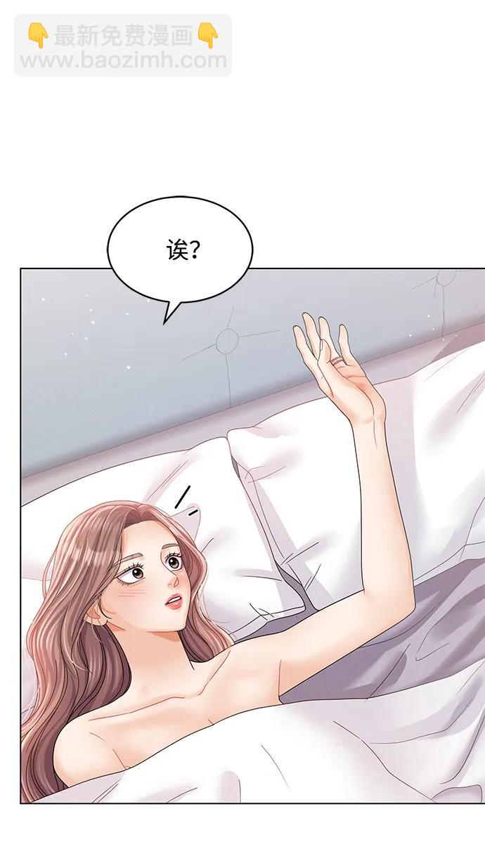 第92话40