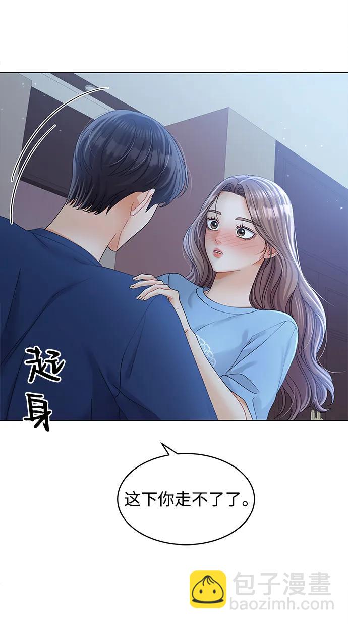 第92话5