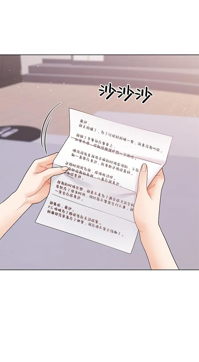 第92话50