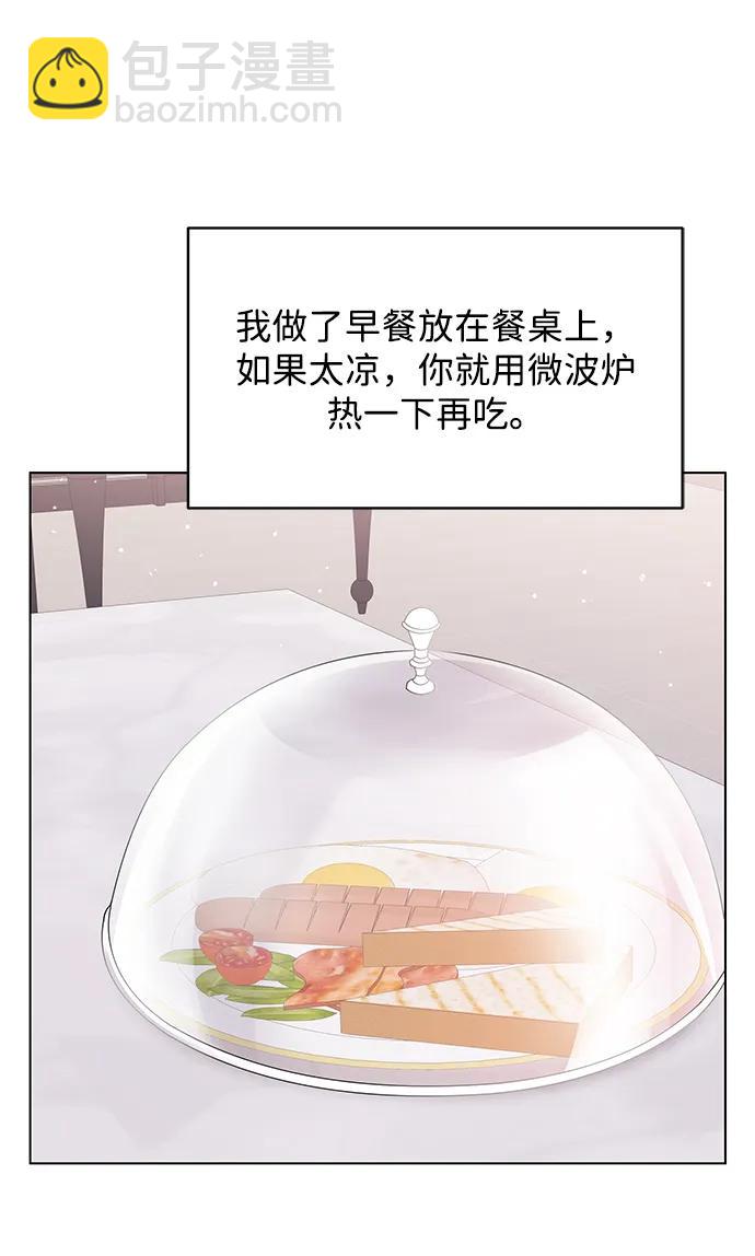 第92话52