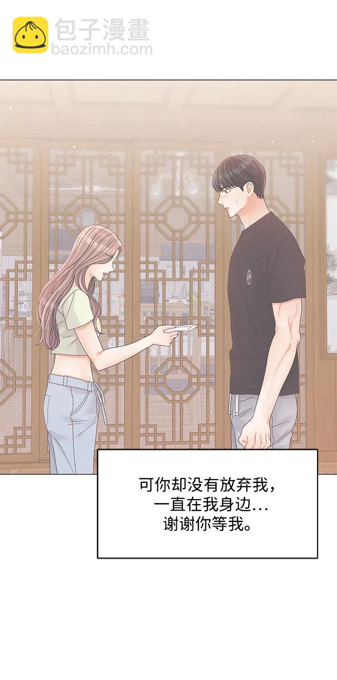 第92话56