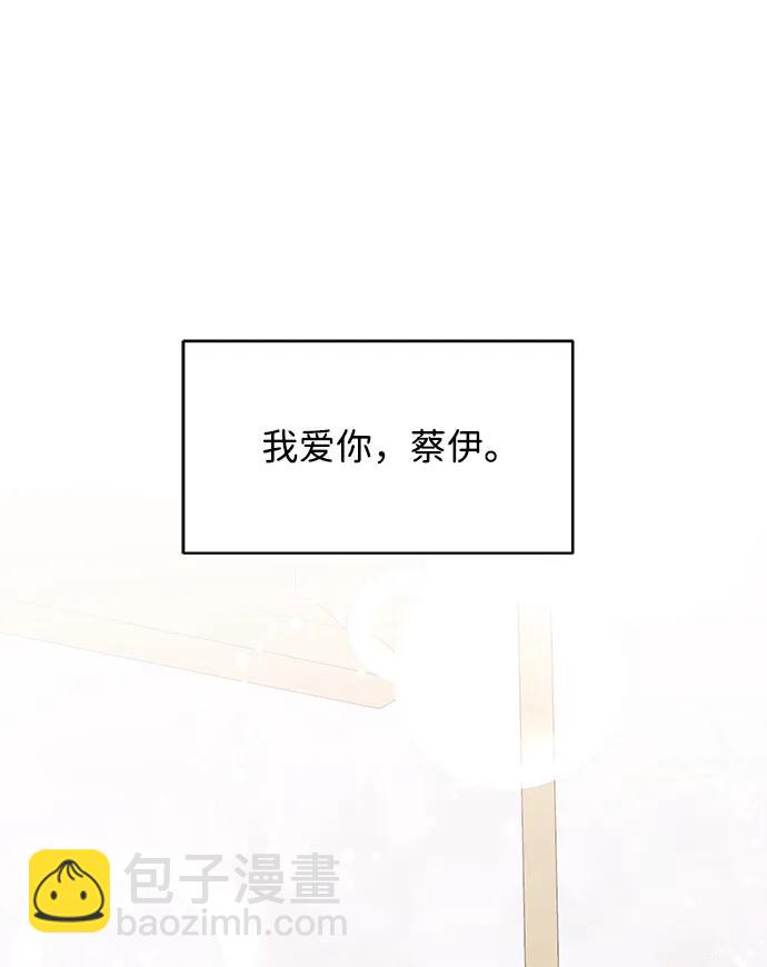 第92话59