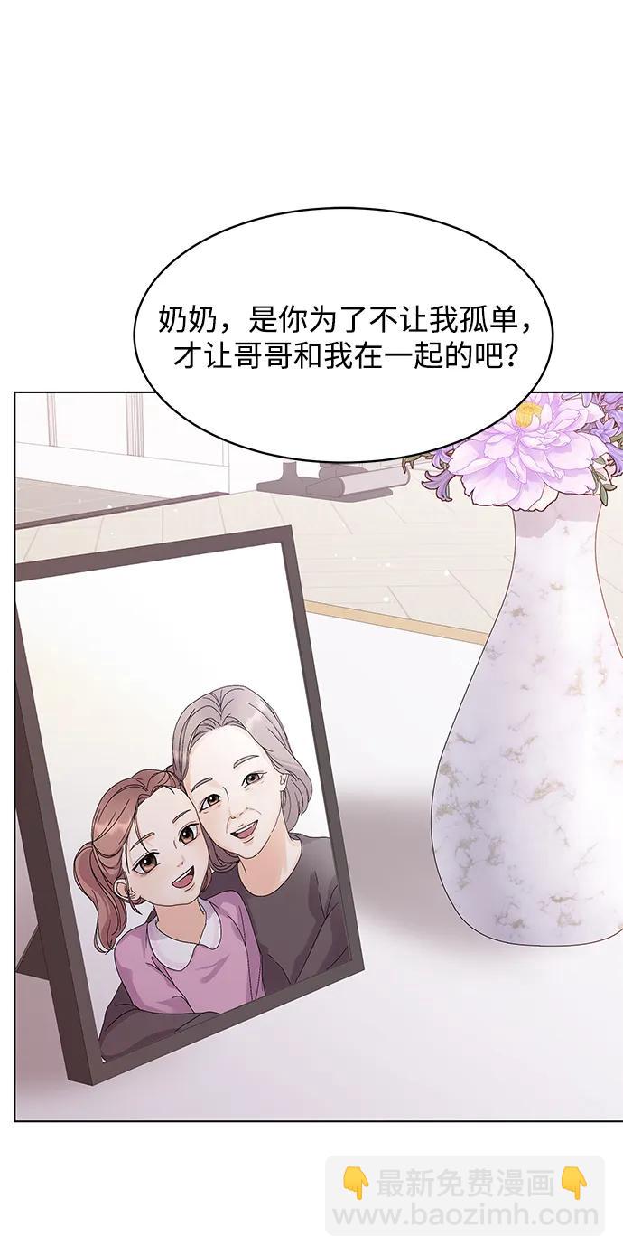 第92话65
