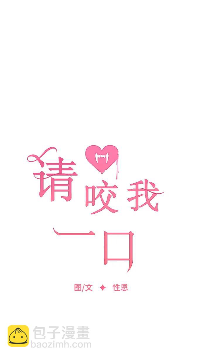 第93话26