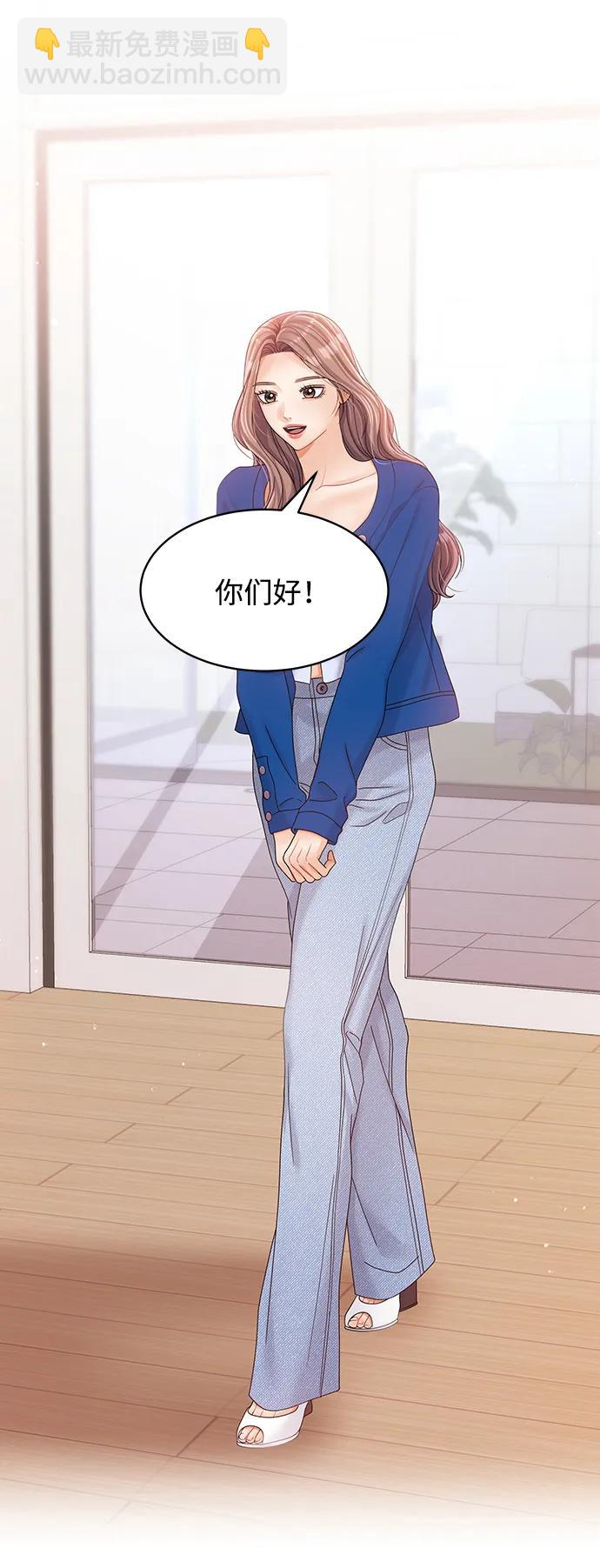 第93话28