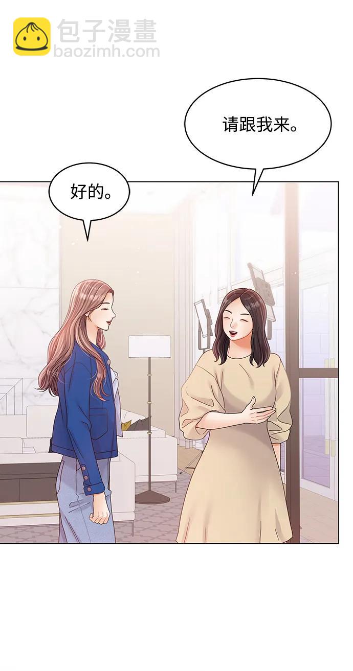 第93话30