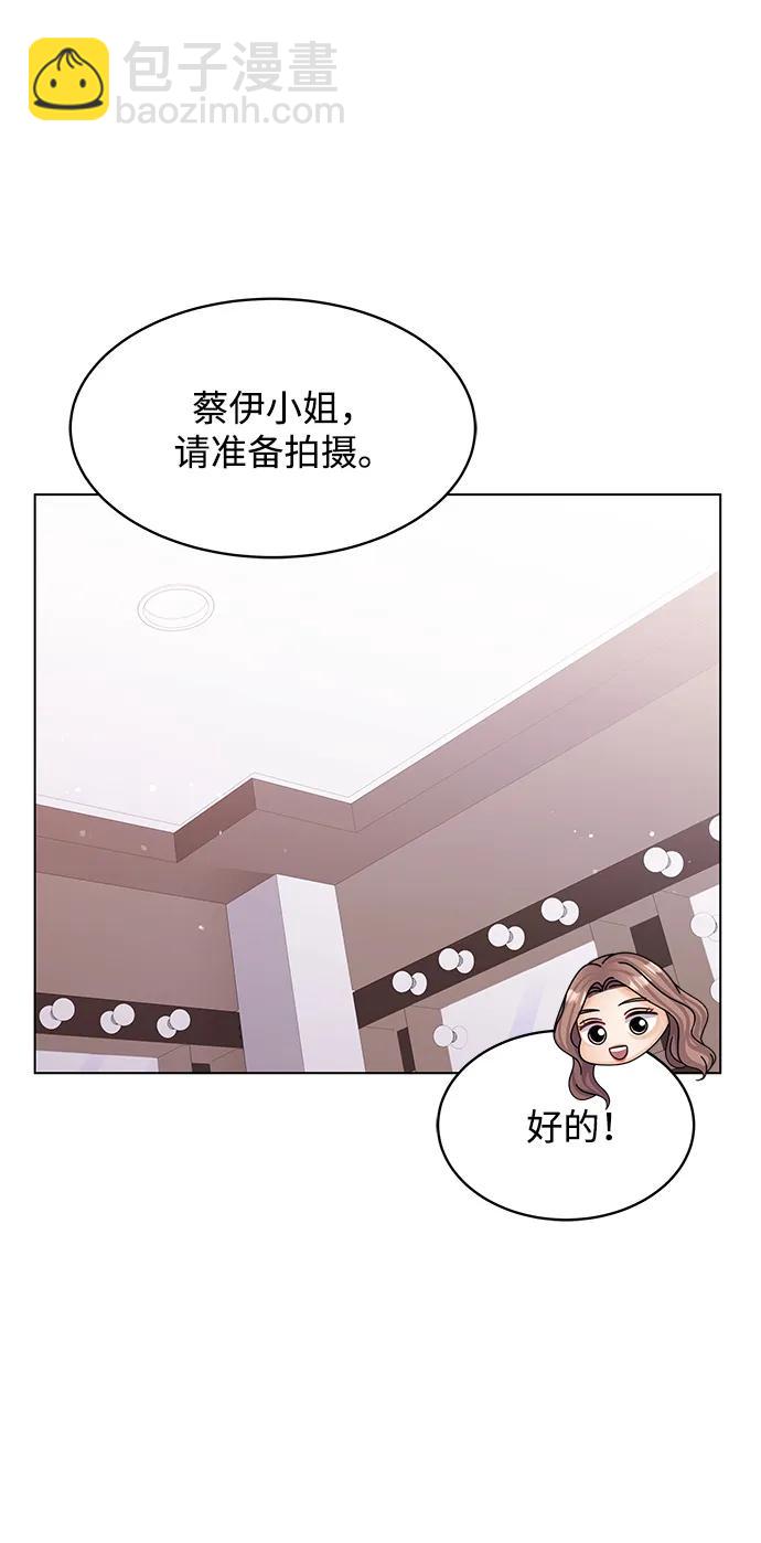 第93话37