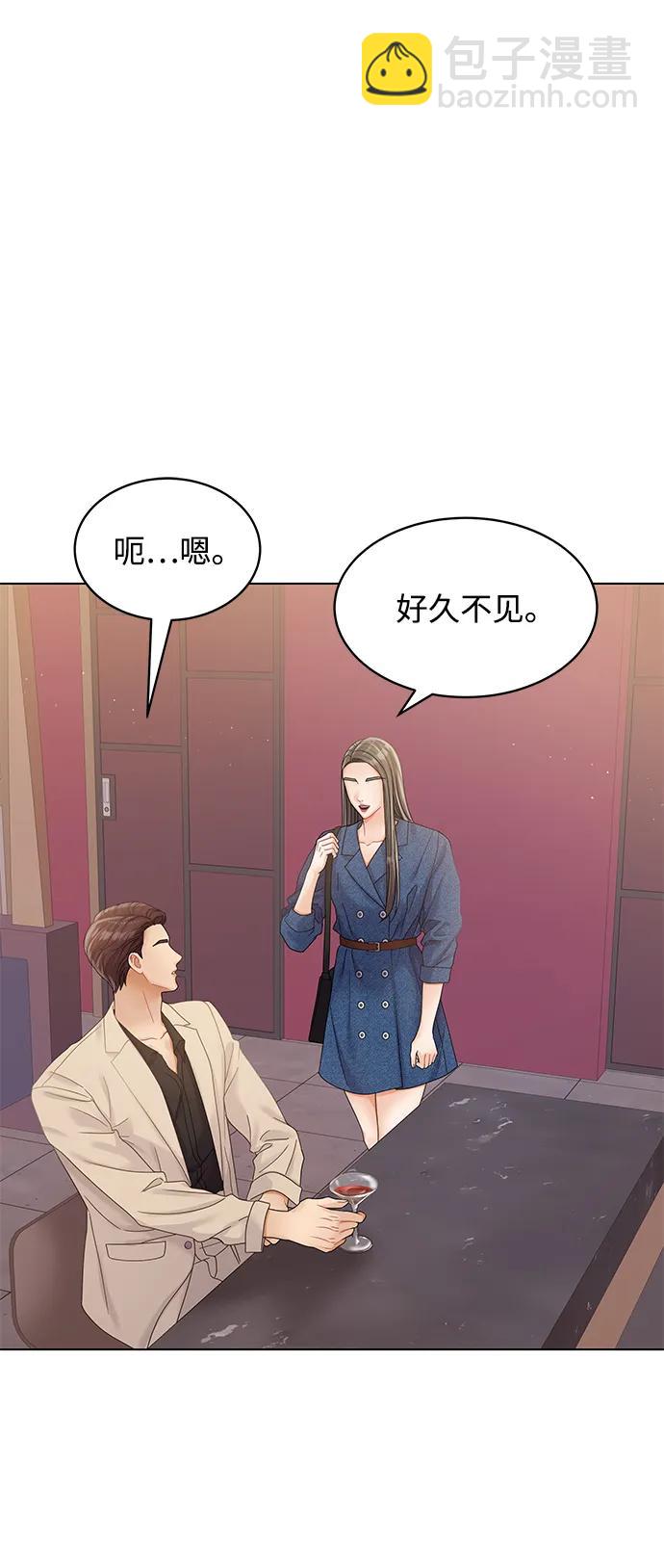 第93话4