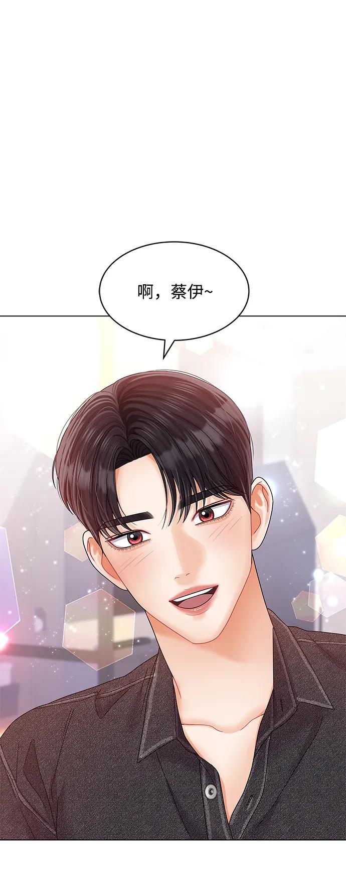 第93话41