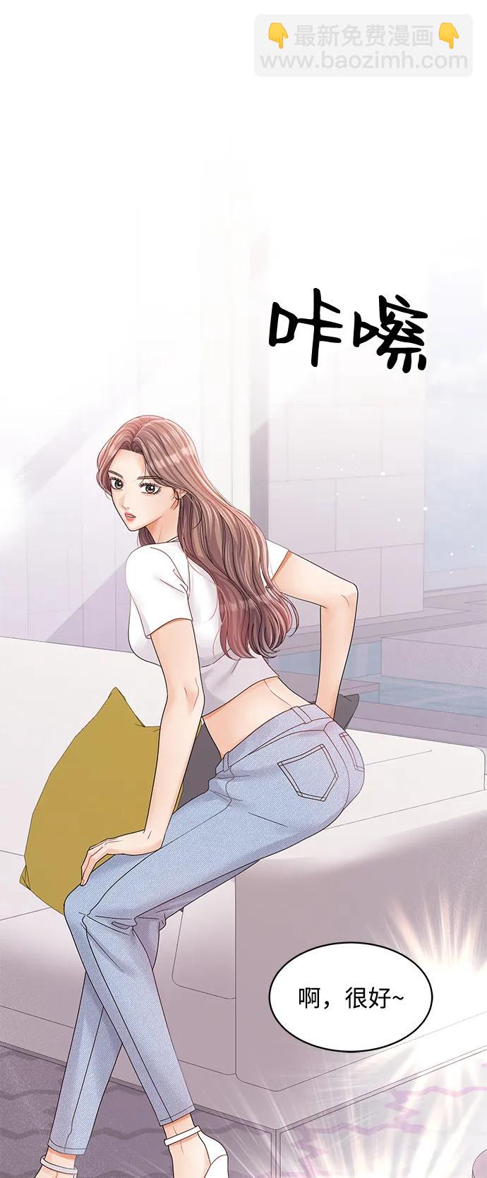 第93话52