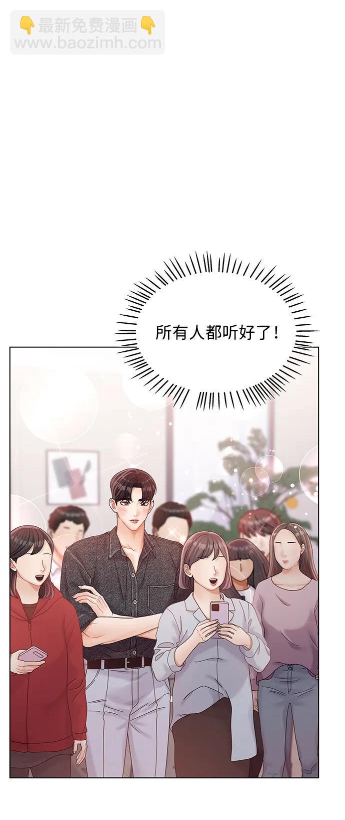 第93话55
