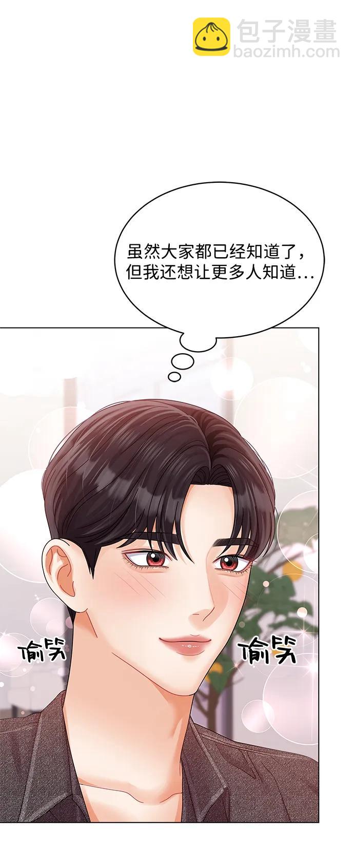 第93话57