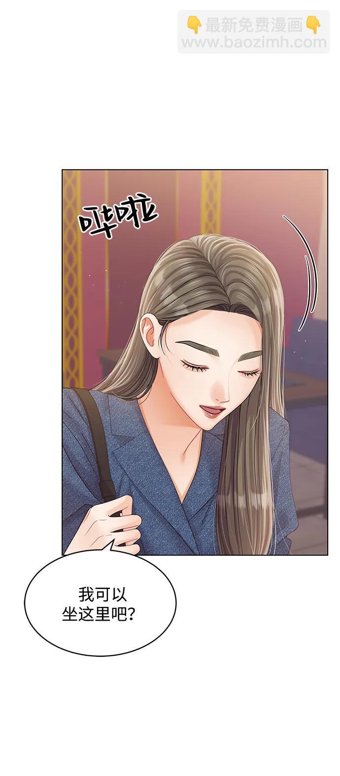 第93话6