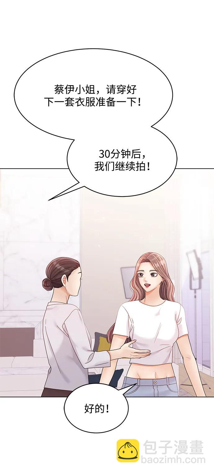 第93话68