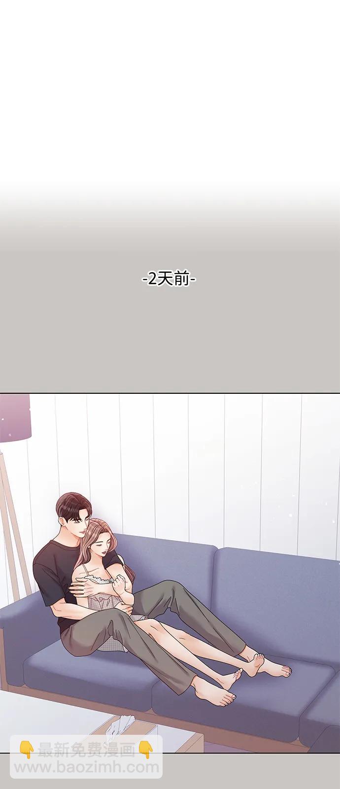 第93话75