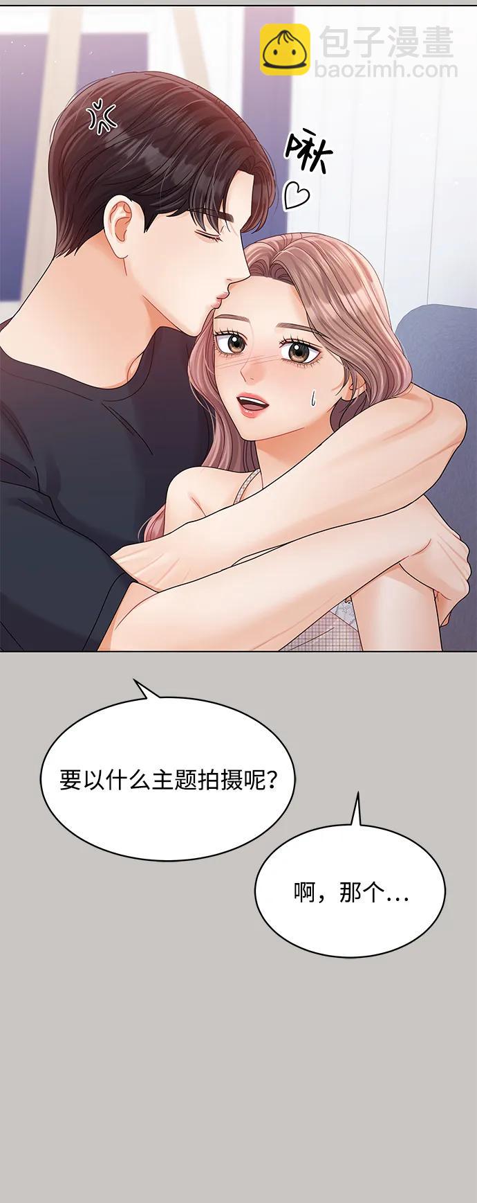 第93话79