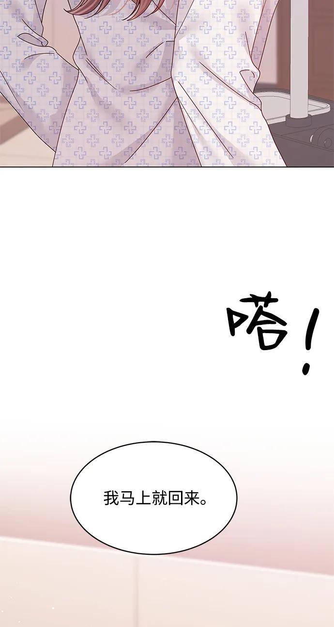 第96话10