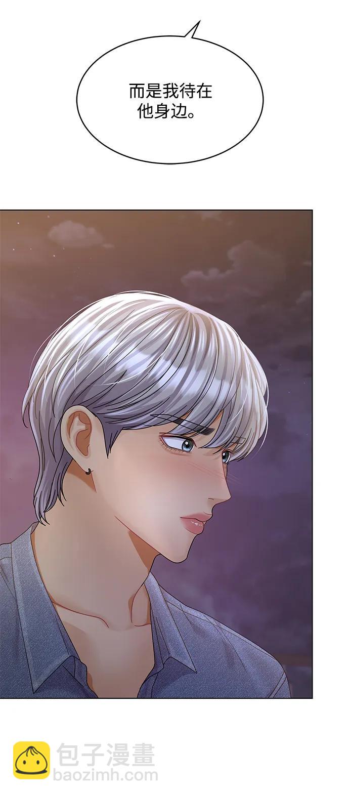 第96话15