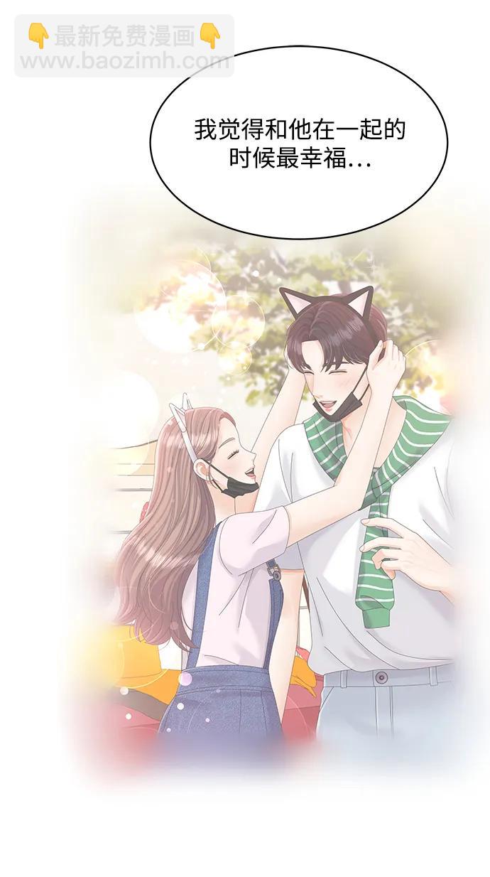 第96话16