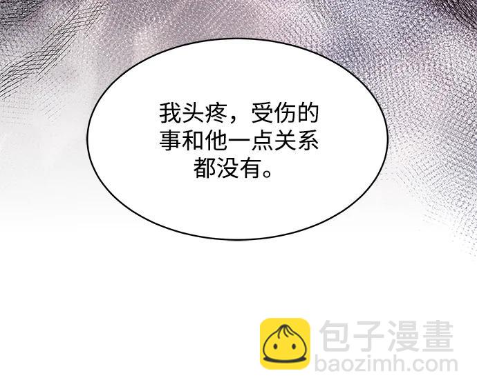 第96话21