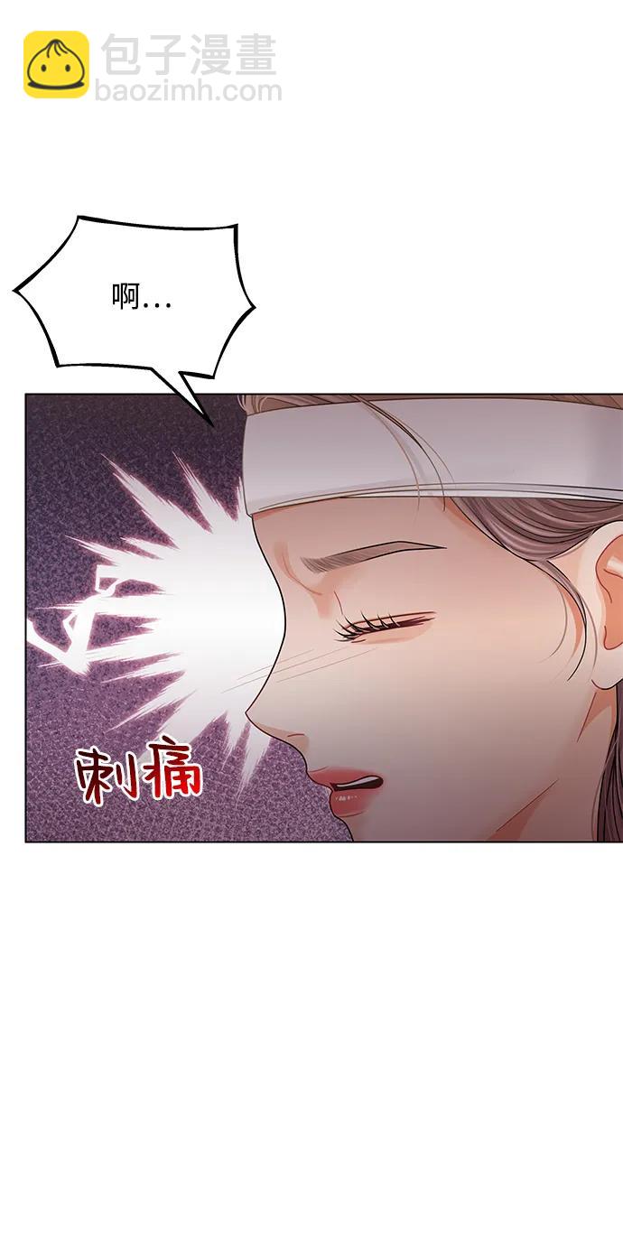 第96话26