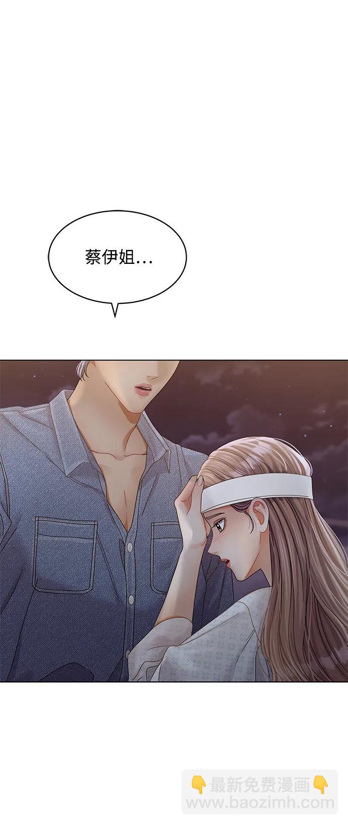 第96话28