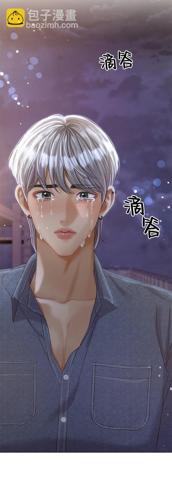 第96话31