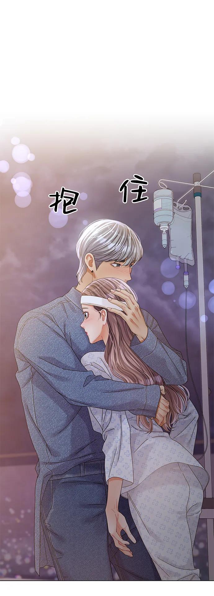 第96话33